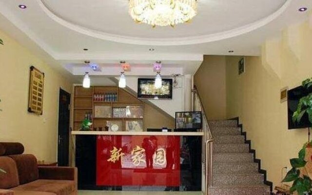 Mudanjiang Xinjiayuan Express Inn