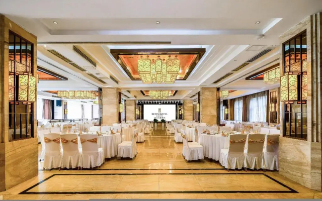 Rezen Kingtown Hotel (Chongqing Ranjiaba)