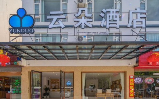 Yunduo Hotel (Lijiang Ancient City)