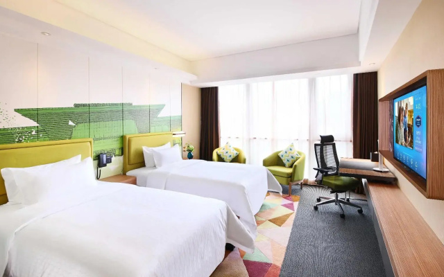 Hampton by Hilton Guiyang Yunyan