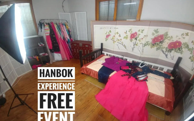 Jeju Masil Guesthouse