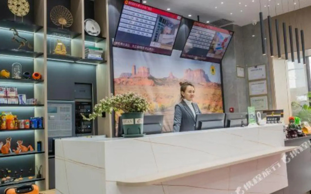 Super 8 Hotel(Changchun Railway Station )