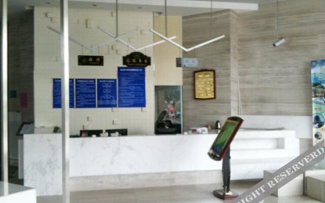 Laidmain Hotel Yantai Fushan