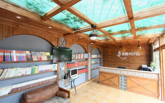 Xiamen Gulangyu Wooden Sweet House Villa Hotel