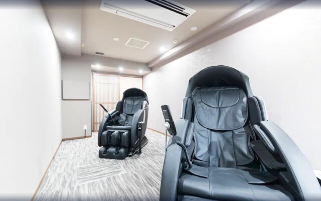 Dormy Inn Matsuyama Natural Hot Spring