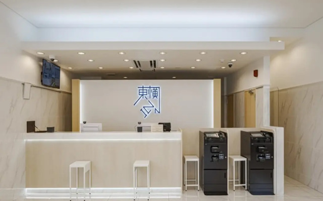 Toyoko Inn Tenri Ekimae