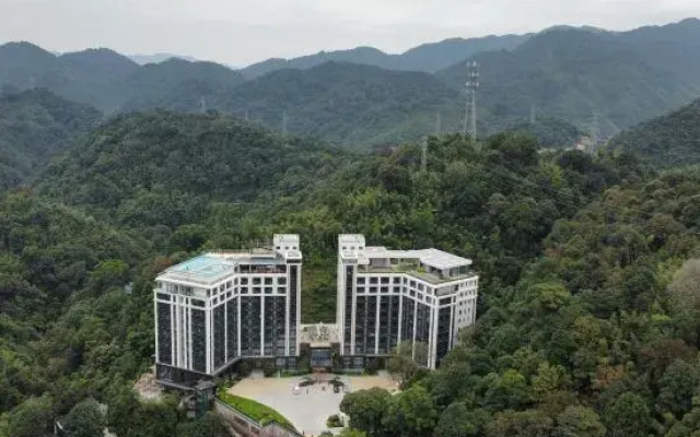 Park Plaza Nankun Mountain