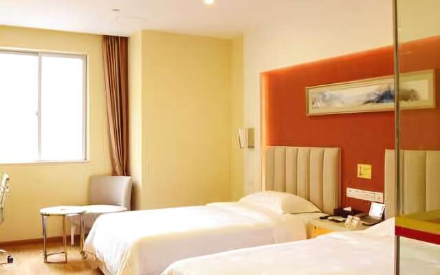 Super 8 Guangzhou Jiahe Wanggang Subway Station