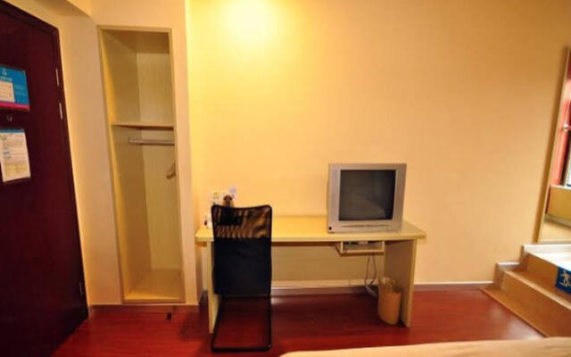 Motel 168 South Hushu Road