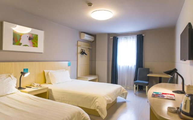 Jinjiang Inn Shenzhen Huanggang Port Huangcheng Sq