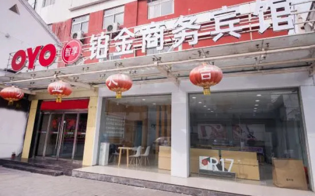 Peixian Platinum Business Hotel