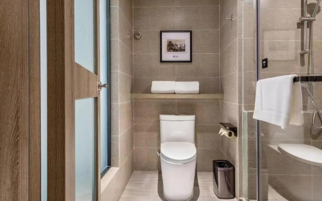 Atour Hotel Suining Chuanshan Railway Station