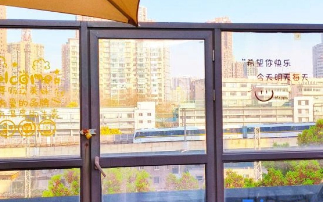 Mijia International Youth Hostel (Shanghai People's Square)