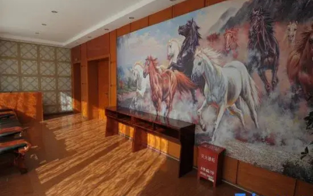 Shangri-La Zangding Mansion