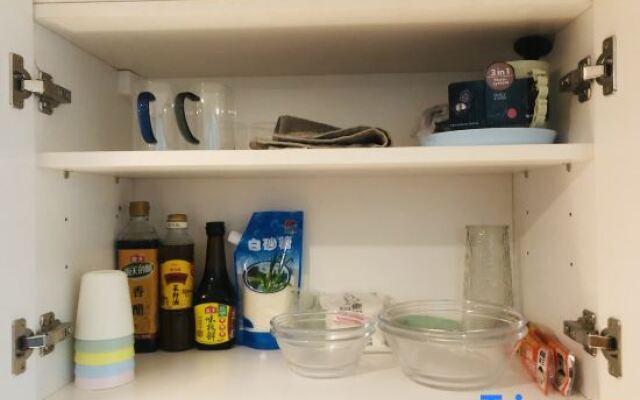 Xiaowei's Slow Enjoy Time Homestay