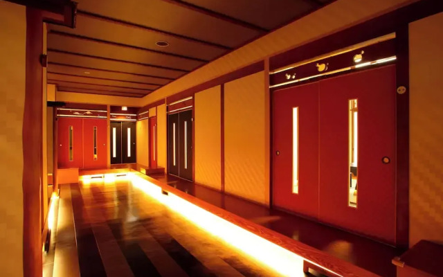 Tsukubasan Onsen Edoya