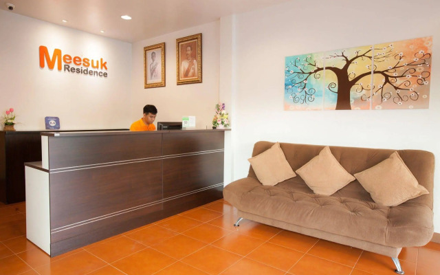 Meesuk ChiangRai Hotel, SHA Certified