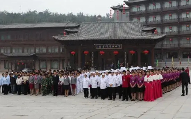 Xiangfu Grand Hotel