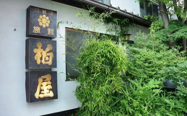 Kashiwaya Ryokan Guesthouse&Sharedhouse - Hostel