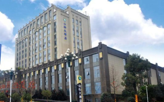 Shansong Hotel Shunchang