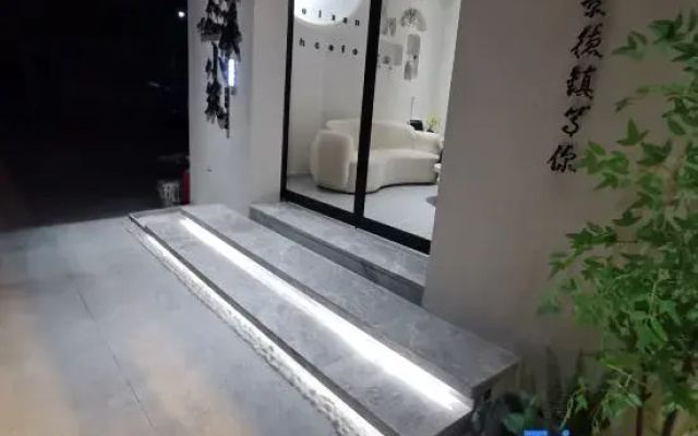 Jingdezhen Yaoxi Xiaozhu Homestay (Taoxichuan Creative Plaza)