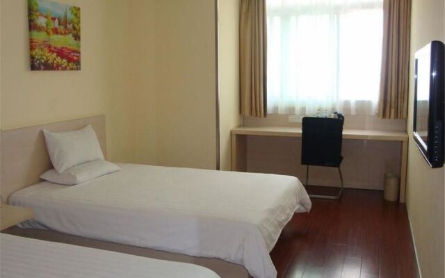 Hanting Express Hotel