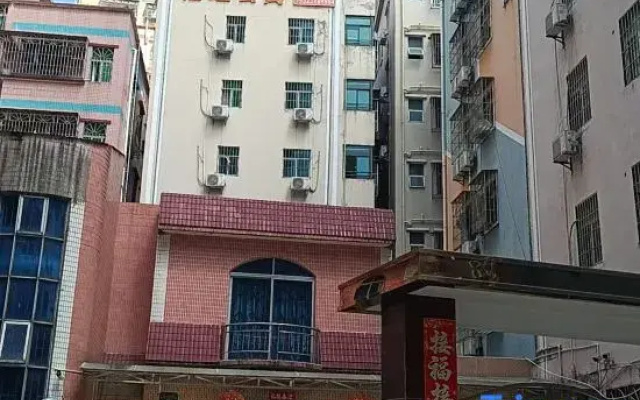 Shuniu Apartment (Shenzhen Bao'an Shangwu Subway Station)
