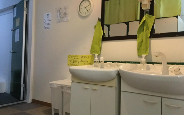 Kobe Sannomiya R2 Hostel