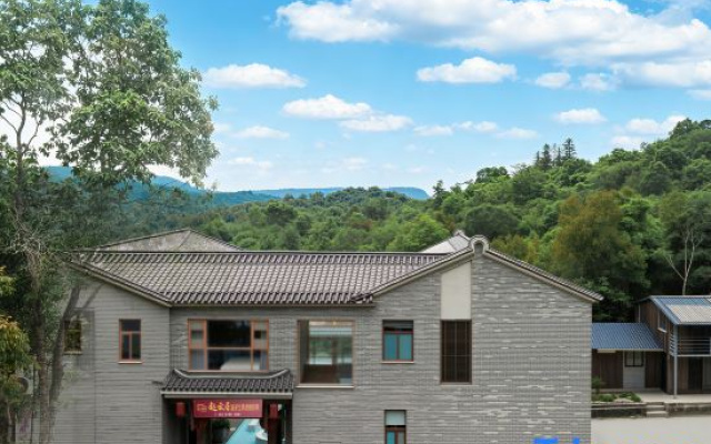 Qiyunju Boutique Inn