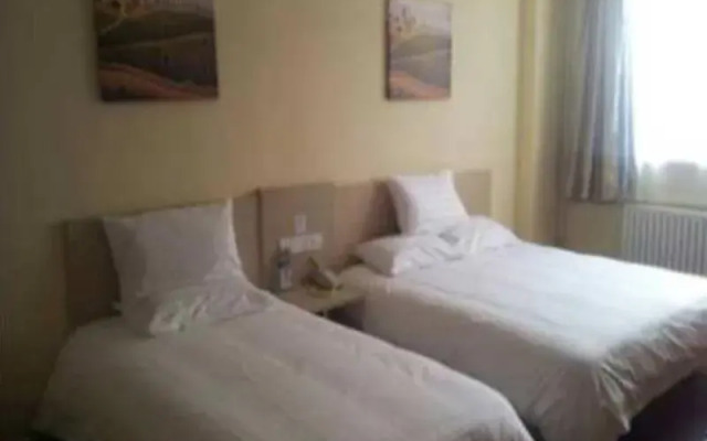 Hanting Express Lanzhou Broadcasting and Television Center