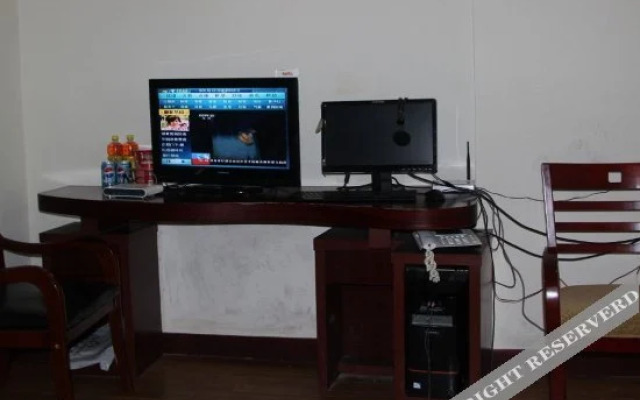 Yijia Hotel (Jiangsu Xintiandi)