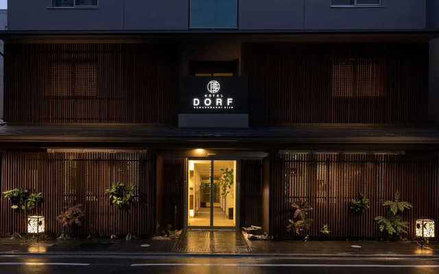 Tassel Inn Kyoto Kawaramachi Nijo