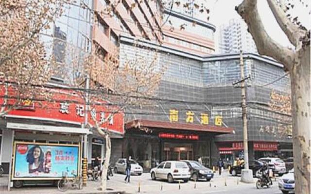 Shanxi Nanfang Hotel Daqing Road