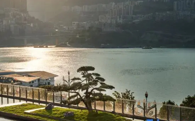 Hualuxe Chongqing Wushan