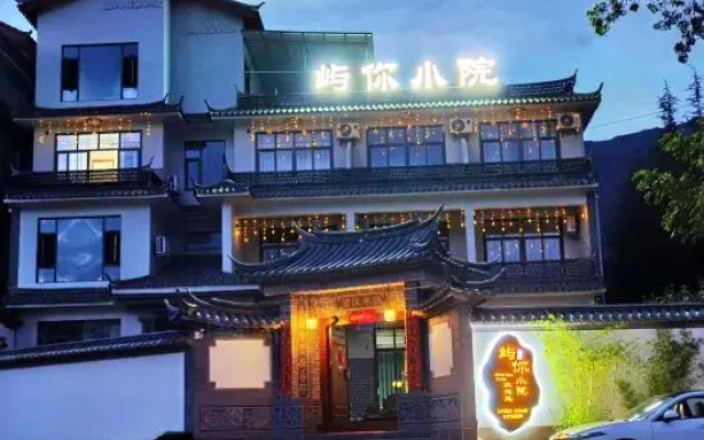 Lijiang Yuni Xiaoyuan Inn (Sanyi Airport)