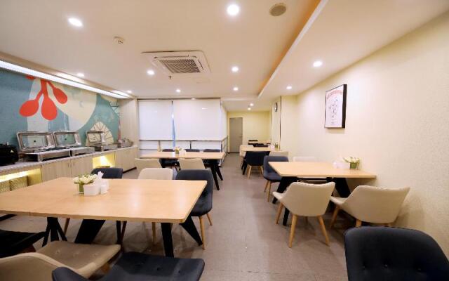 Hanting Hotel Guangzhou Gangdingxi