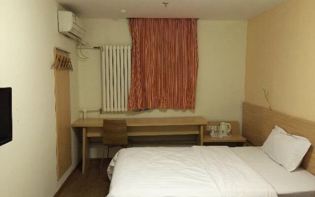 Qingdao 7 Days Inn