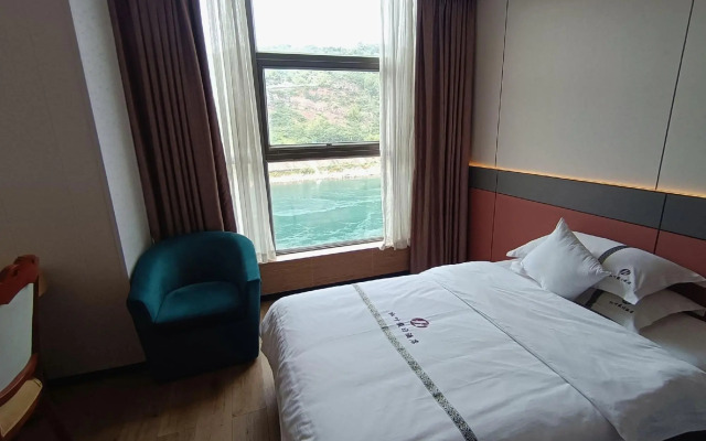 Hongye Holiday Hotel