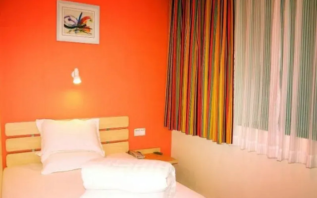 7 Days Inn Xiangyang Railway Station Branch