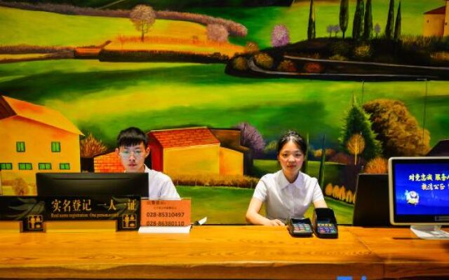 Countryside Landscape Hotel （Chengdu Financial City Global Center Store）