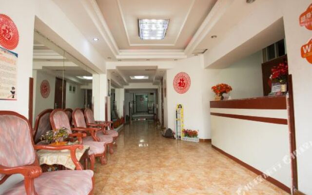 Qingdao Shanghaojia Hotel