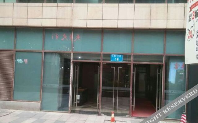 Meisu Meijia Apartment (Chongqing Xintianze International Plaza Branch)
