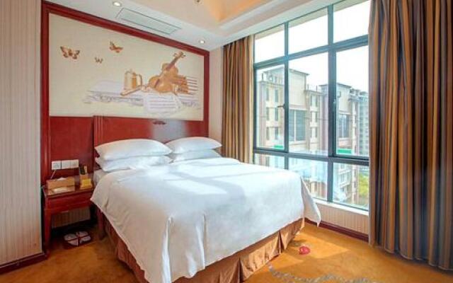 Vienna International Hotel Jieyang Jieyanglou