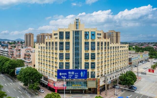Yiting Business Hotel