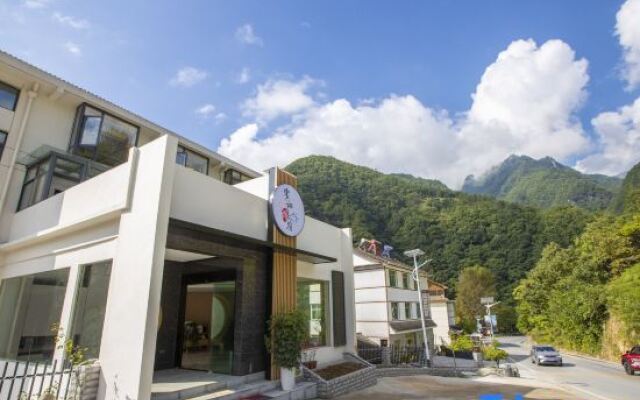 Yunqi Jingsu Hotel