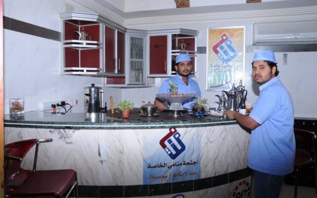 Najmat Manami AlQuds