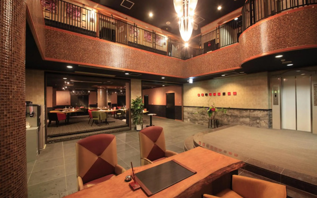 Hakone Bettei Koyoi