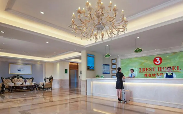 Vienna Hotel (Dongmin Road Nanning)