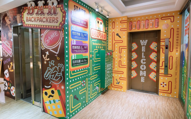 Uno Backpackers Inn