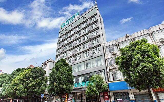 City Comfort Inn Chongzuo Ningming